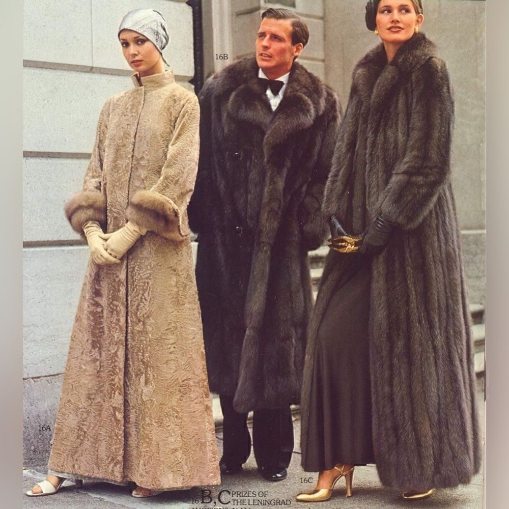 Vintage Tigre Royal of Geneva Brown Swahari Broadtail Lamb & Sable Coat - Picture 13 of 16